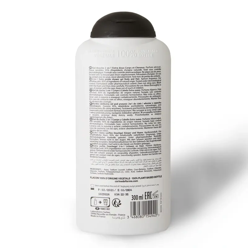 Corine De Farme Batman 2 In 1 Shower Gel , 300 ml - Image 2