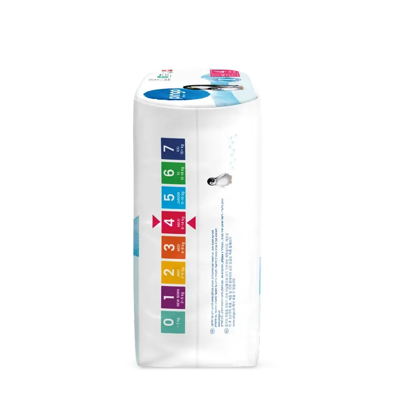 Pingo Ecological Nappies Size 4 (8-14 Kg), 40 units - Image 3