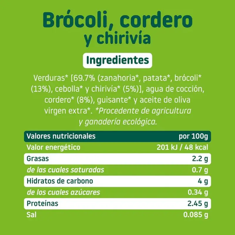 Smileat Organic Broccoli with Lamb and Parsnip, 230 g - Image 2